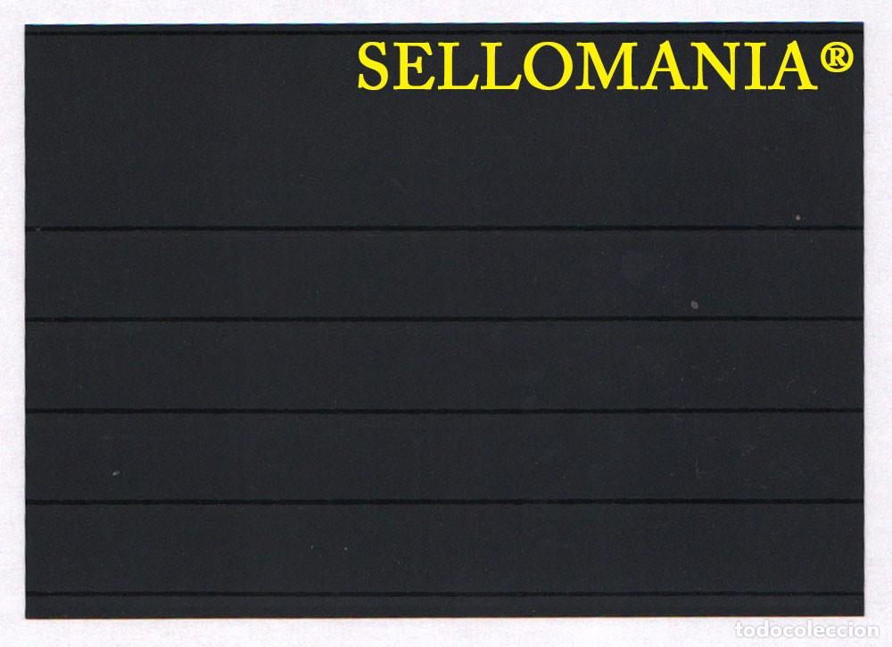 Sellos: 100 FICHAS PROTECTORAS CLASIFICADORAS 5 BANDAS MEDIDAS 210 x 148 mm LEUCHTTURM