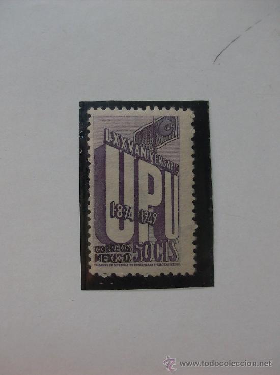 Sellos: SELLO NUEVO DE MEXICO 643 - Foto 1