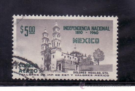 Sellos: mexico a 213 usada, iglesia de los dolores, - Foto 1