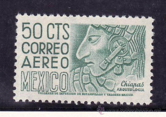 Sellos: mexico a 174 con charnela, arqueologia, - Foto 1
