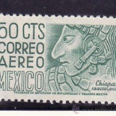 Sellos: MEXICO A 174 CON CHARNELA, ARQUEOLOGIA, 