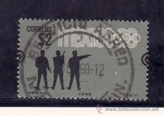 Sellos: mexico  748 usada, deporte, tiro, - Foto 1