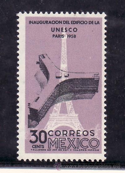 Sellos: mexico  665 con charnela, inauguracion del edificio de la u.n.e.s.c.o. - Foto 1