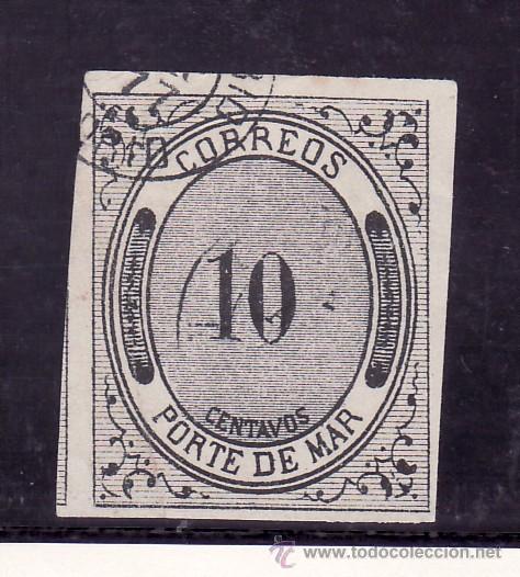 Sellos: mexico maritimo 10 usada, - Foto 1