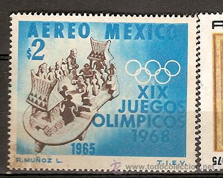 Sellos: M&eacute;xico & Aereo (36) - Foto 1