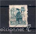Sellos: correos de m&eacute;xico. a&ntilde;o 1947 - Foto 1