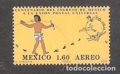 Sellos: M&Eacute;XICO A&eacute;reo 519** Centenario de la incorporaci&oacute;n de M&eacute;xico a la UPU. Completa - Foto 1