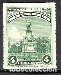 Sellos: MEJICO 1924 - NUEVO - Foto 1