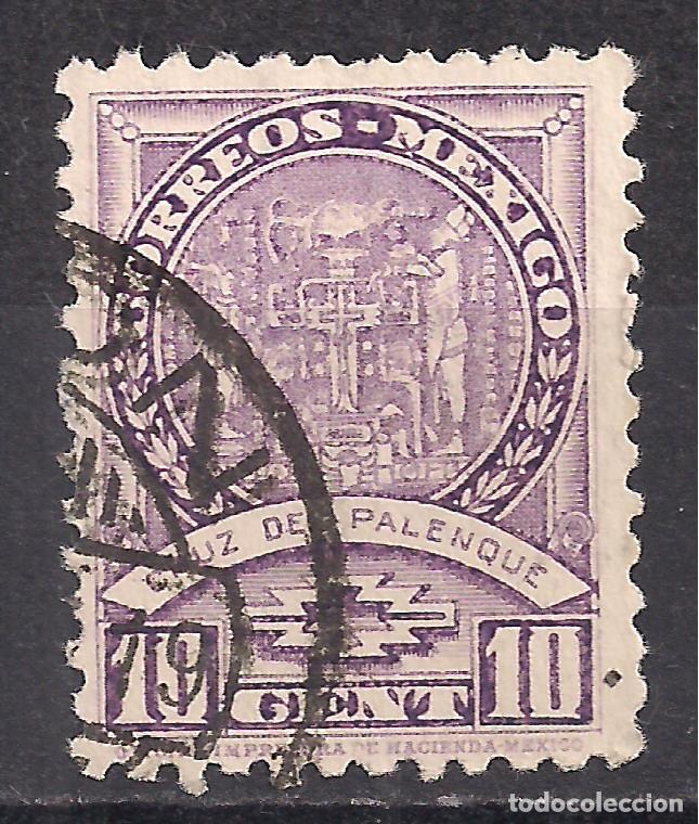 Sellos: MEJICO 1936 - USADO - Foto 1