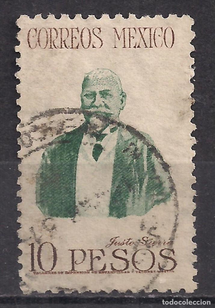 Sellos: MEJICO 1947 - USADO - Foto 1