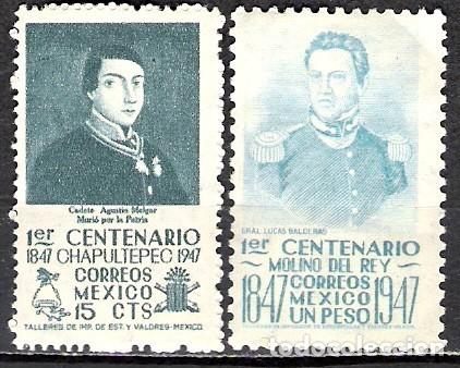 Sellos: MEJICO 1947 - NUEVO - Foto 1