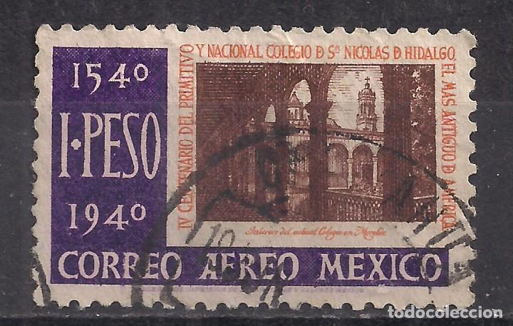 Sellos: MEJICO 1940 - USADO - Foto 1