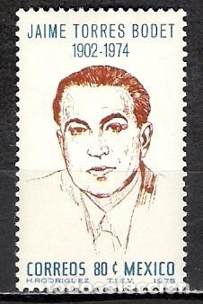 Sellos: MEJICO 1975 - NUEVO - Foto 1