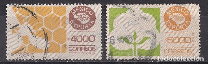 Sellos: MEJICO 1988 - USADO - Foto 1