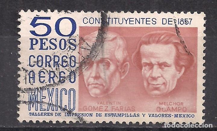 Sellos: MEJICO 1975 - USADO - Foto 1