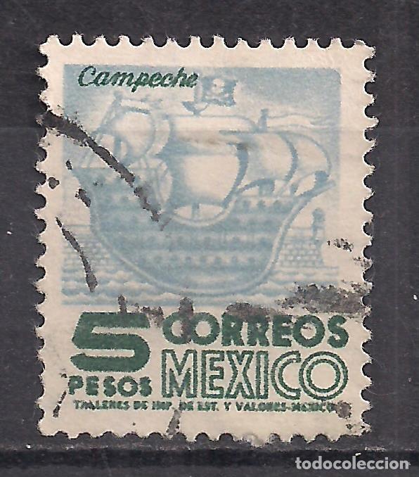 Sellos: MEJICO 1963 - USADO - Foto 1