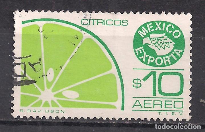 Sellos: MEJICO 1979 - USADO - Foto 1