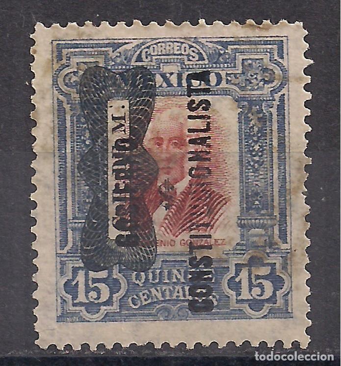 Sellos: MEJICO 1914 - USADO - Foto 1
