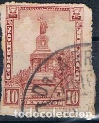 Sellos: M&Eacute;XICO 1924 YVES 446 USADO - Foto 1