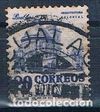 Sellos: M&Eacute;XICO 1950 Y 631 USADO - Foto 1
