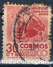 Sellos: M&Eacute;XICO 1953 Y 649E USADO - Foto 1