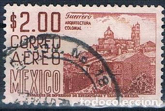 Sellos: M&Eacute;XICO 1971 Y PA341 USADO - Foto 1