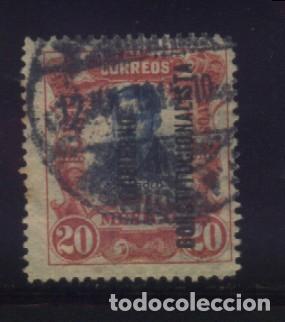 Sellos: S-04737- SELLO DE MEXICO. - Foto 1