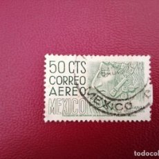 Sellos: MEXICO - VALOR FACIAL 50 CTS. - AÑO 1950 - YV 183 - CORREO AÉREO - ARQUEOLOGIA - CHIAPAS