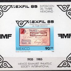 Sellos: MEXICO/1985/MNH/SC#1385/S / EXFIL '85 / SOCIEDAD FILATELICA INTERNACIONAL ELMHURST. Lote 218874183