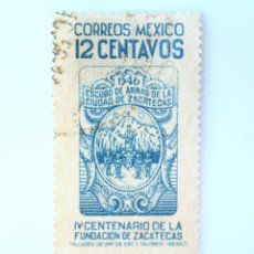 Sellos: SELLO POSTAL MÉXICO 1946, 12 CTS, IV CENTENARIO DE LA FUNDACION DE ZACATECAS ESCUDO DE ARMAS , USADO. Lote 232144800