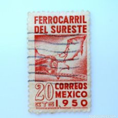 Sellos: SELLO POSTAL MÉXICO 1950, 20 CTS, TREN, FERROCARRIL, INAUGURACION FERROCARRIL DEL SURESTE, USADO. Lote 232228750