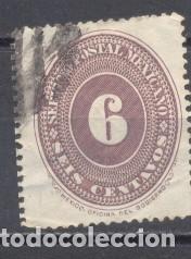 Sellos: Mexico 1887, usado - Foto 1