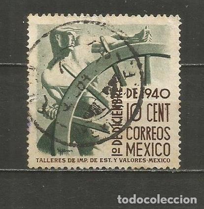 Sellos: MEXICO YVERT NUM. 552 USADO - Foto 1