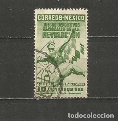 Sellos: MEXICO YVERT NUM. 555 USADO - Foto 1