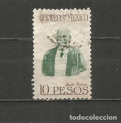 Sellos: MEXICO YVERT NUM. 618 USADO - Foto 1
