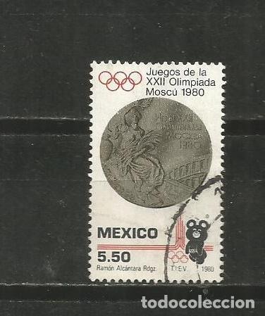 Sellos: MEXICO YVERT NUM. 900 USADO - Foto 1