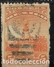 Sellos: MEJICO YVERT 431A - Foto 1