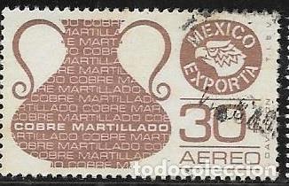 Sellos: MEJICO A&Eacute;REO YVERT 405A - Foto 1