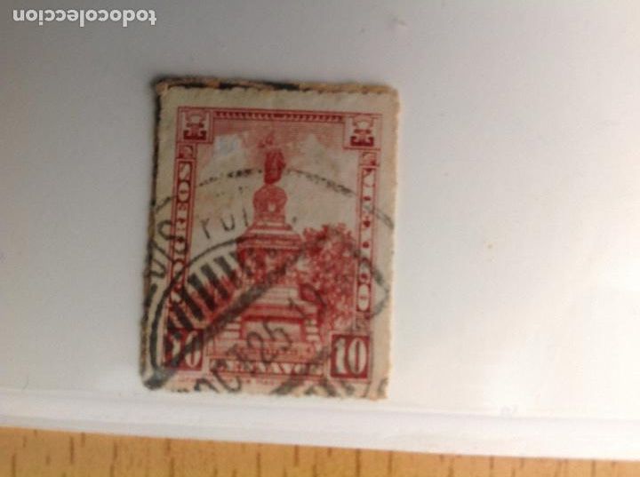 Sellos: Sellos de M&Eacute;XICO num.628 - Foto 1
