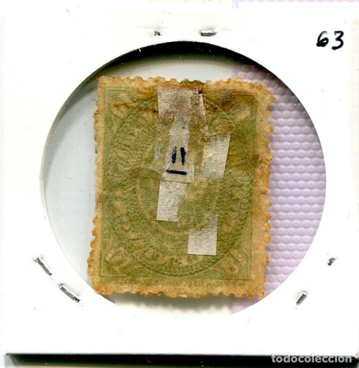 Sellos: 10 CENTAVOS MEJICO ( USADO ) ( SLO63 ) - Foto 2