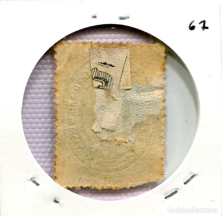 Sellos: 5 CENTAVOS MEJICO ( USADO ) ( SLO67 ) - Foto 2