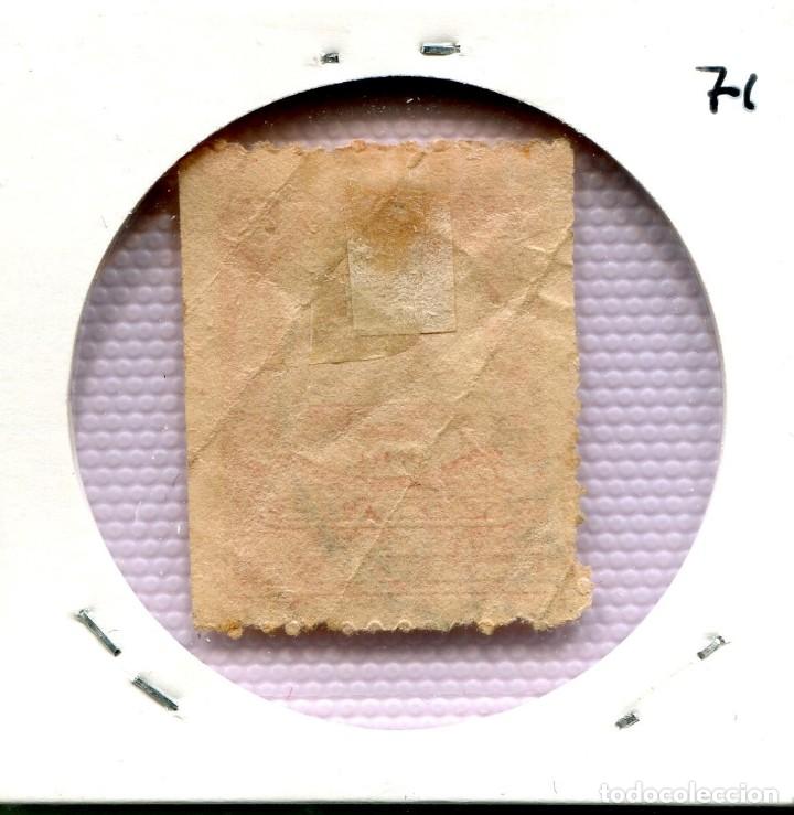 Sellos: 4 CENTAVOS MEJICO ( USADO ) ( SLO71 ) - Foto 2