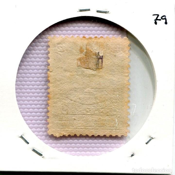 Sellos: 12 CENTAVOS MEJICO ( USADO ) ( SLO79 ) - Foto 2