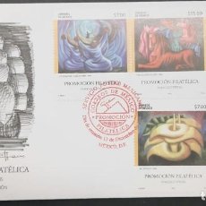 Sellos: P) 2013 MEXICO, PHILATELIC PROMOTION FDC, ART PAINTINGS, DANCE, COLORFUL HORSES, CACTUS, EAGLE-TIGER. Lote 311065748