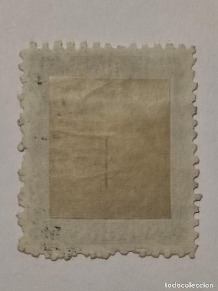 Sellos: Sello de 1874-1883 M&eacute;xico - Foto 2