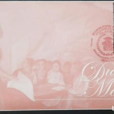 Sellos: P) 2013 MEXICO, TEACHER DAY, EDUCATION, ART, PAINTING, FDC, XF. Lote 314491048