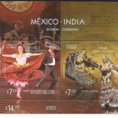 Sellos: RO) 2010 MEXICO, JOINT ISSUE WITH INDIA, MUSICALS INSTRUMENTS, DANCE, TYPICAL DRESSES FOLKLORE,CULTU. Lote 314668478