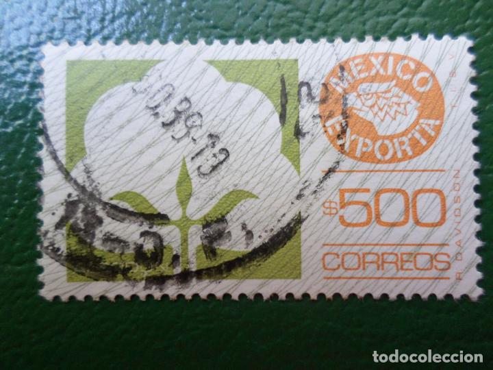 Sellos: -mexico, 1981, mexico exporta algodon, Yvert 1093 - Foto 1
