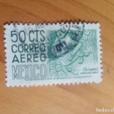 Sellos: MEXICO - VALOR FACIAL 50 CTS - CORREO AÉREO - CHIAPAS, ARQUEOLOGIA.