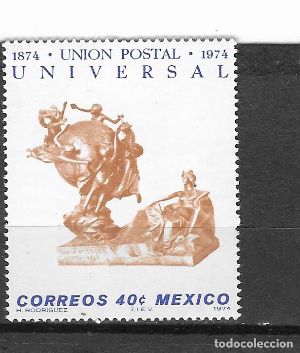 Sellos: MEXICO N&ordm; 812 (**) - Foto 1